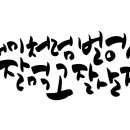 개미문구