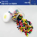 7134 쇼핑하우
