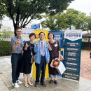 대한노인회부천시 오정구지회 이미지