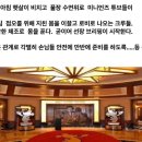 트리플제이미디어