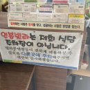 현대옥아중점 네이버블로그