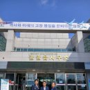 갈말읍사무소 이미지