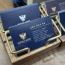 부산대학교 법학전문대학원 | 울산무료법률상담, 인생을 걸어야 한다면 어디에 거시겠습니까?