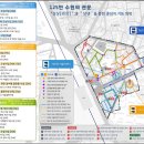 125만 수원이 관문+상상과 상생을 통한 중심지 기능 회복 | 수원 매산동 도시재생뉴딜사업, 8년 만에 준공! _ ft. 수원역