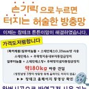 저단51 네이버블로그