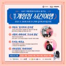 목포문학전시관 이미지