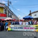 신시장 이미지