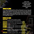 범계초등학교 뒤 이미지