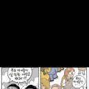 진보드림