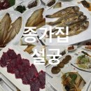 종가로L 이미지