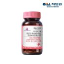 콜마비앤에이치(주)음성공장