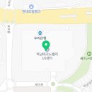 피엘테크노 이미지