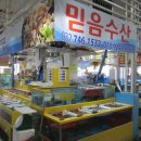 세피앙모텔 이미지