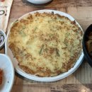 감자적1번지 | 강원 강릉 감자전 묵사발 맛집 감자적1번지 내돈내산 후기