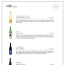 일일시호주 이미지