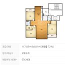 부영애시앙1차 | 하남2지구 부영애시앙 인테리어 비포앤에프터 후기_하남 2지구 부영1 2 3차 죽은 공간 찾아드린...