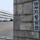 주식회사 조일