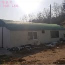 봉계3리마을회관 이미지