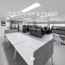 비엔전기조명