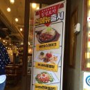 칠성포차 - 북구 동대5길 13-1 | 칠성포차