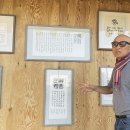 매산서원 이미지