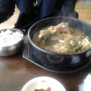 향교골뼈해장국