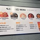 치킨플러스인천만수3지구점