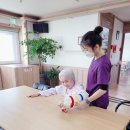 으뜸요양원 이미지