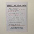 투독플레이스 이미지