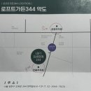 그린로프트 | W5. 서울 오목교 로프트가든344 (계약 X) | 홀투어 후기 | 150명 가성비 웨딩홀 | 당일 계약 혜택...