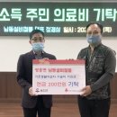 지원철물 이미지