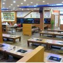 유천푸드&냉면 Daum카페