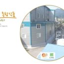 덕소식품 이미지