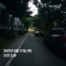 동천수변생태공원 네이버블로그
