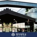 명지대학교 대학원 이미지
