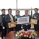 (주)서부개발 이미지