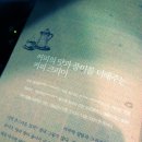 (주)범아식품 네이버블로그