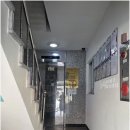 반송로924번길 이미지