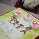 해여울어린이집 이미지