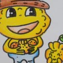 금두꺼비 이미지