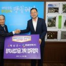 (주)원광 이미지