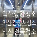 더조은약품 이미지