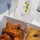 페리카나 교하신도시점 네이버블로그