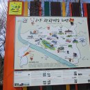 고양누리길 6코스 평화누리길 이미지
