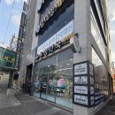 온정약국 이미지