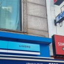 지에스25 뉴사당문화점 이미지