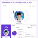 다정다감 이미지