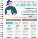 상업용 71 이미지