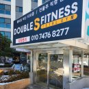 범안로11길 이미지