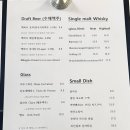 언더젤코바